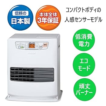Amazon | トヨトミ 石油ファンヒーター 人感センサー搭載 (木造9